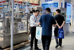 2024年第90届中国国际医药原料药/中间体/包装/设备交易会圆满落