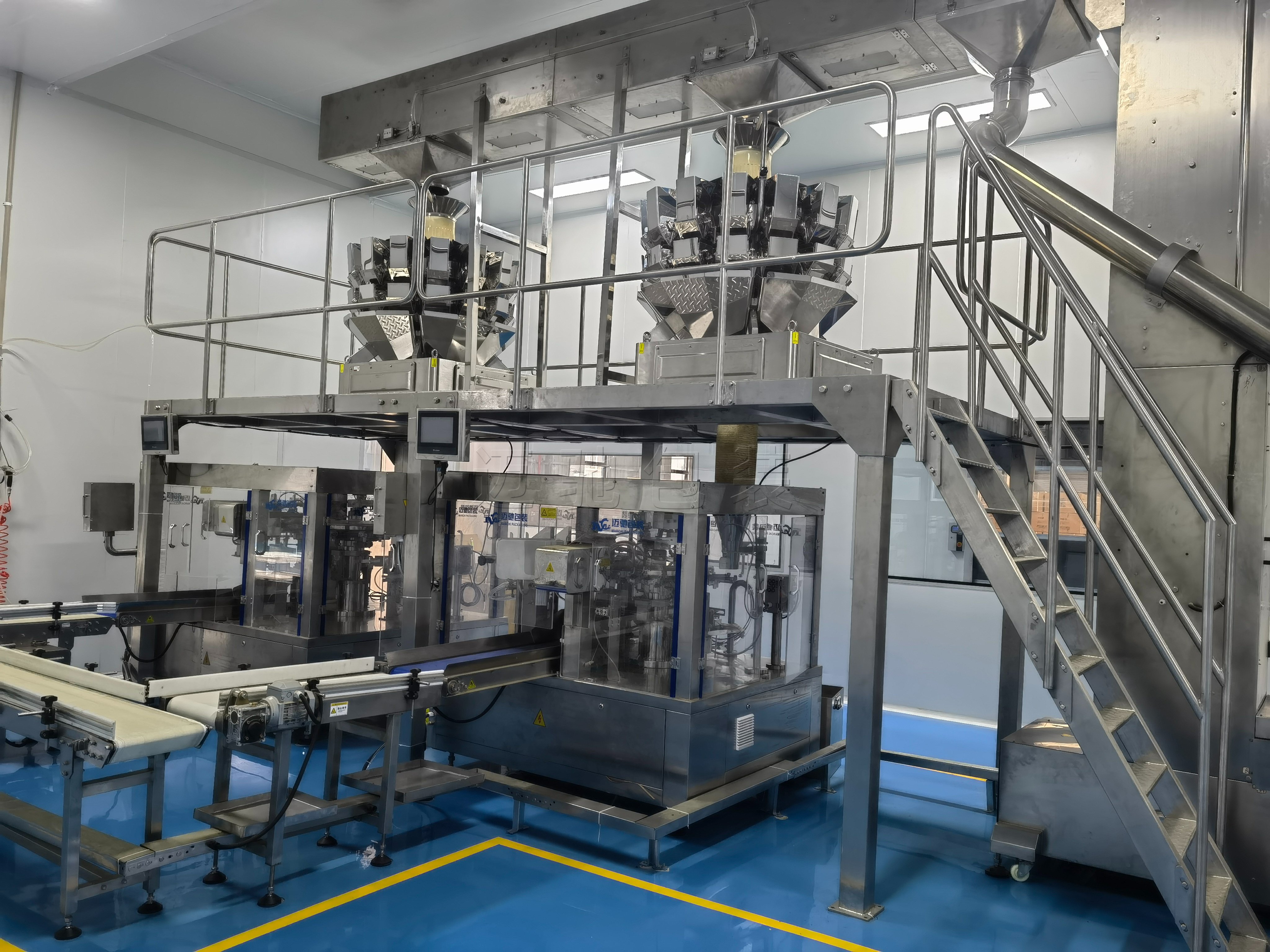 颗粒全自动包装机厂家推荐：迈驰糖果包装机设备解决方案，覆