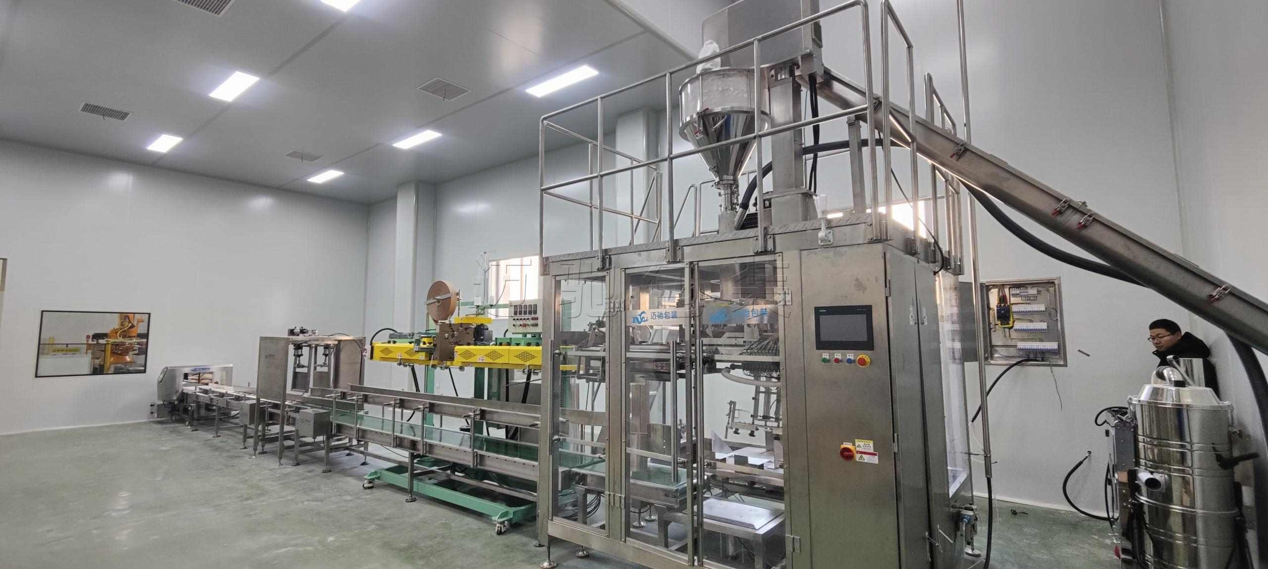 降本增效新利器：25公斤包装机如何助力食品企业产能跃升