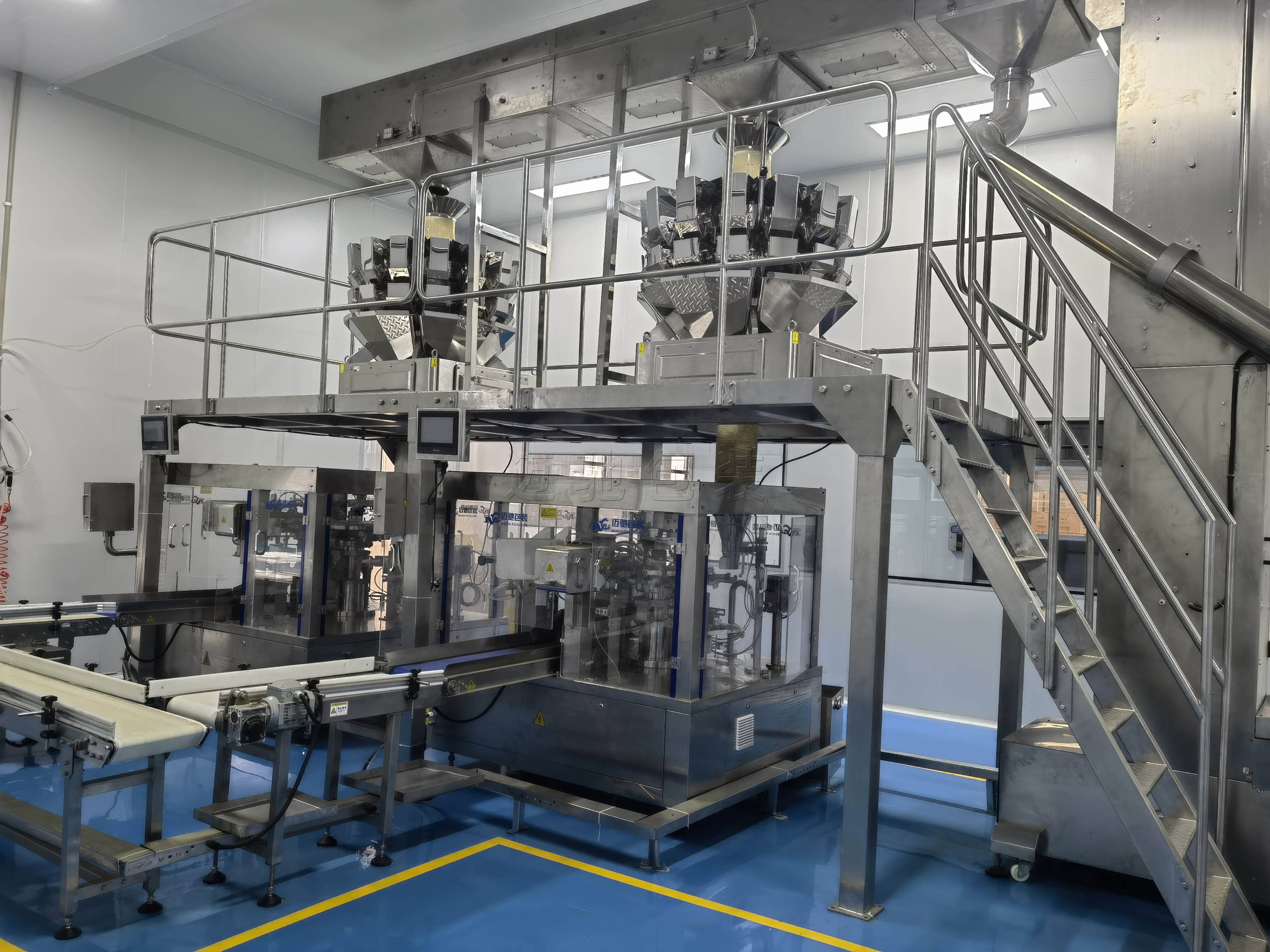 红枣自动包装机金检装箱码垛流水线厂家