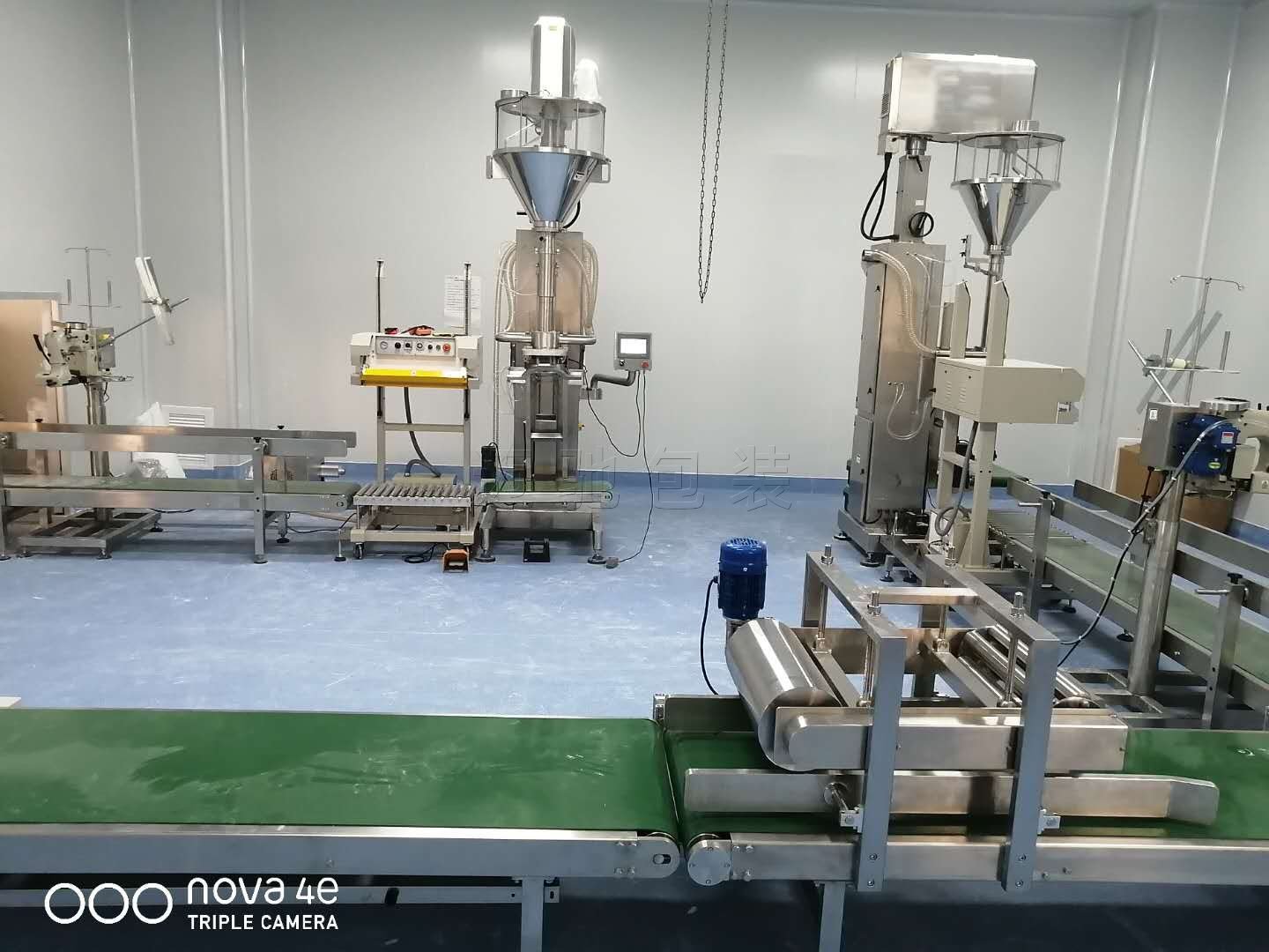 氧化铝粉包装机怎么选？全自动/半自动25公斤重袋包装机对比｜迈驰全国上门服务