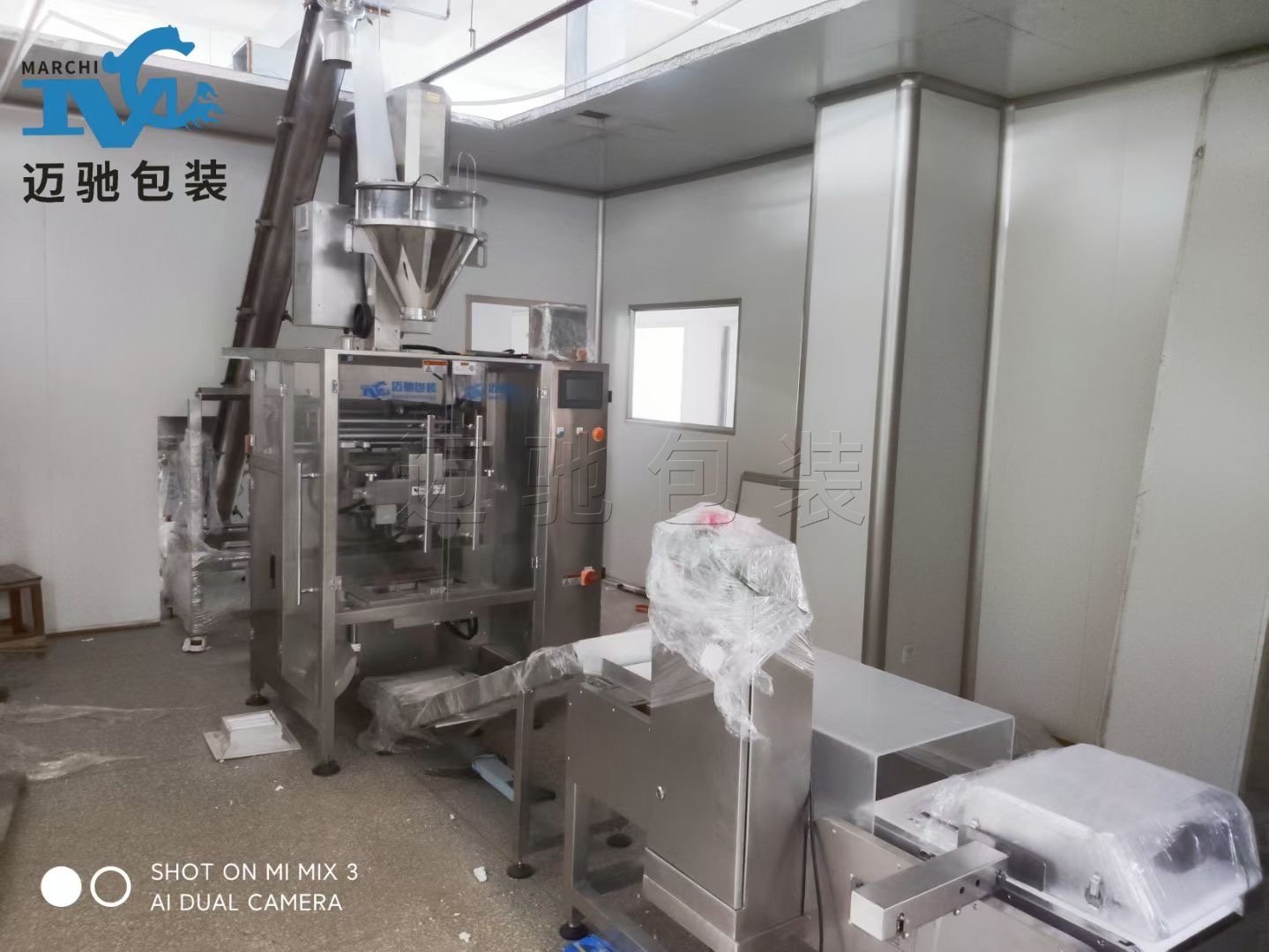 广东迈驰奶粉生产线，成就企业品质之路