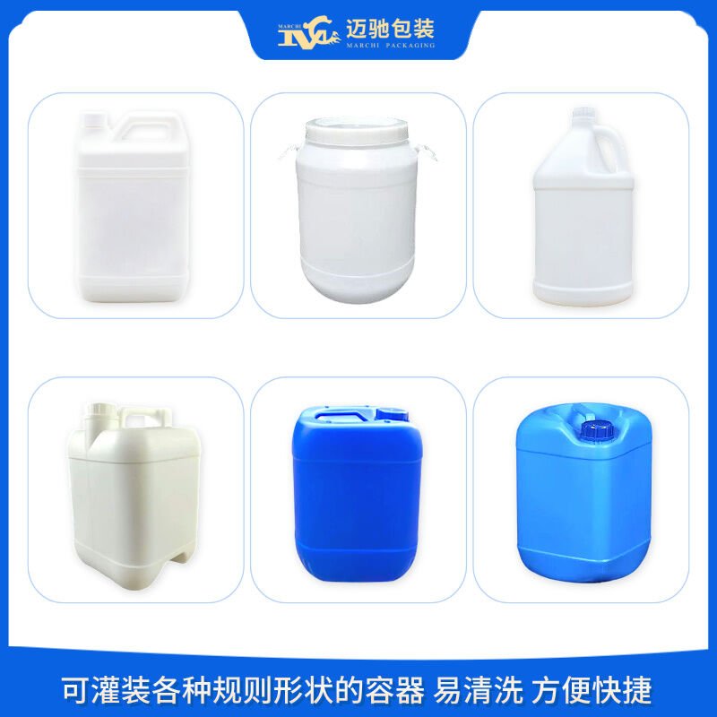 20公斤糖浆包装机